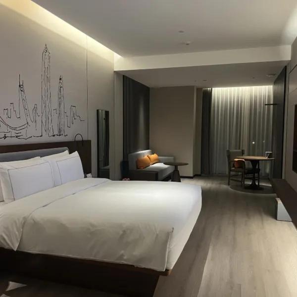 Hotel Urcove By Hyatt Futian Cbd à Shenzhen Extérieur photo