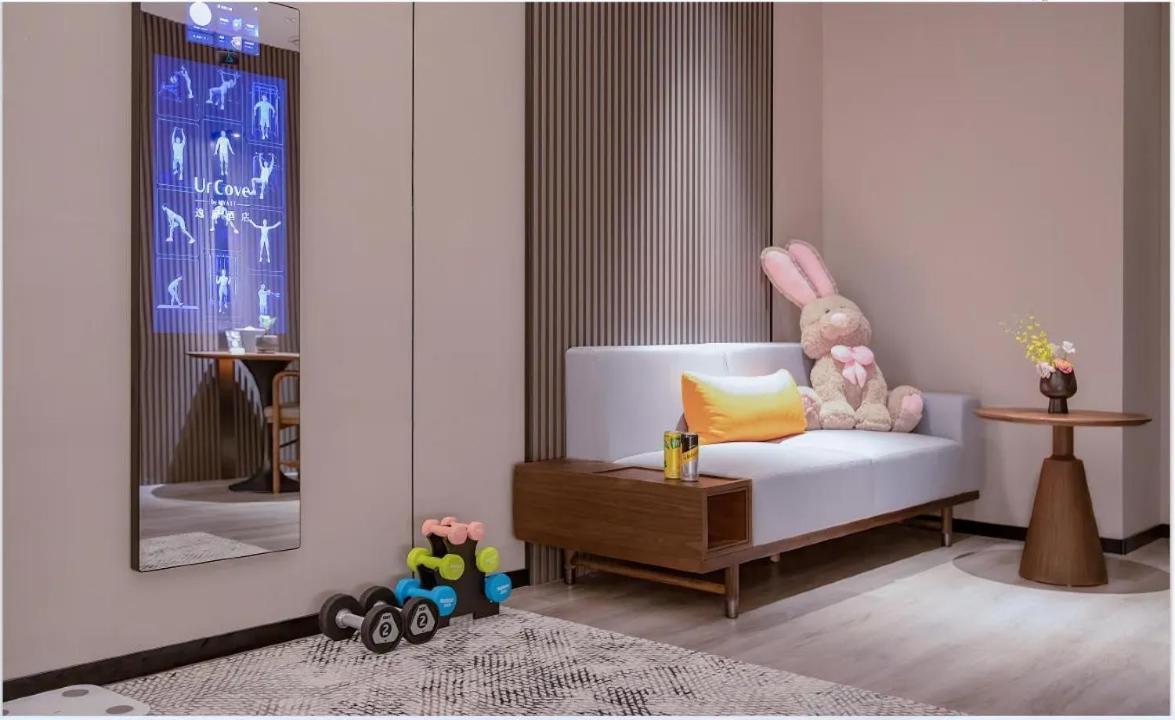 Hotel Urcove By Hyatt Futian Cbd à Shenzhen Extérieur photo